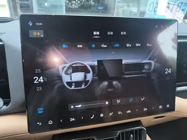 BYD FangChengBao Leopard 8 — Фото автомобиля 12