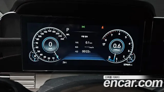 Hyundai Grandeur Grandeur (New) — Фото автомобиля 11