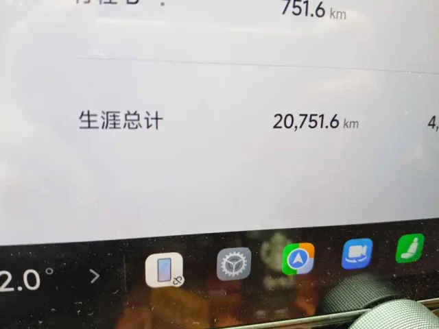 Xiaomi YU7 — Фото автомобиля 4