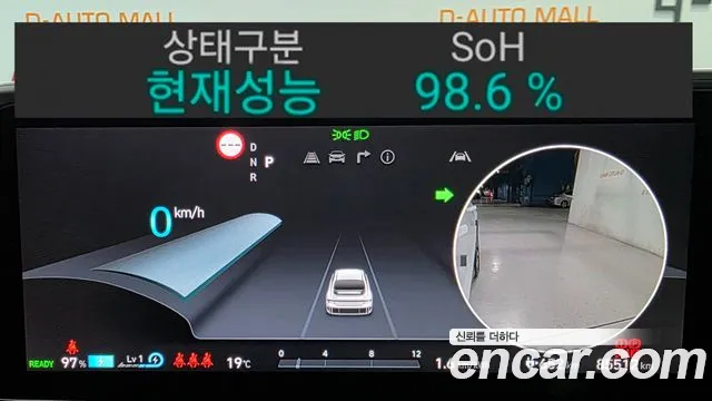 Hyundai Ioniq 6 — Фото автомобиля 8