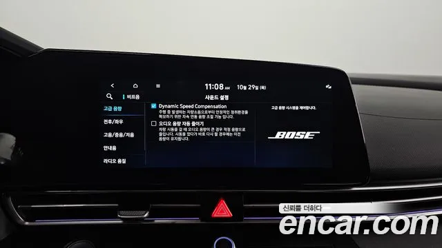 Hyundai Avante CN7 — Фото автомобиля 17