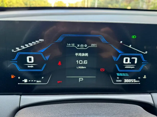 Jetour X70 Plus — Фото автомобиля 10