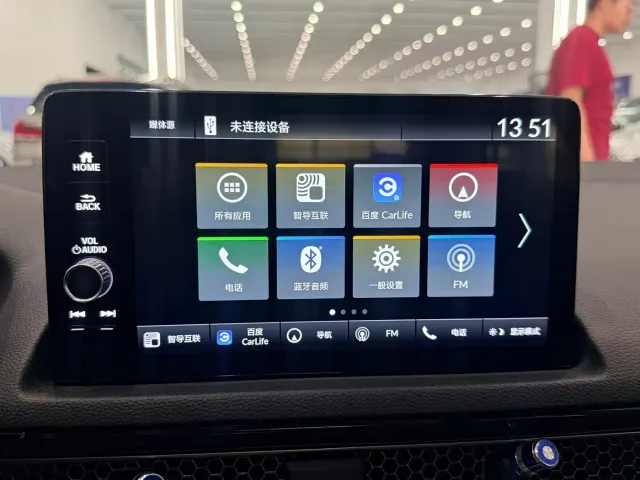 Honda Civic — Фото автомобиля 19