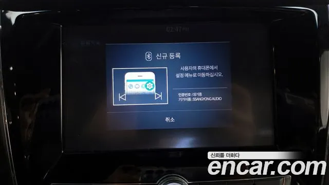KG_Mobility_Ssangyong Rexton Новый Rexton Sport Khan Дизель 2.2 4WD — Фото автомобиля 16