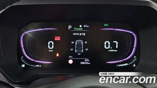 Kia RAY Новый Kia Ray Signature — Фото автомобиля 7