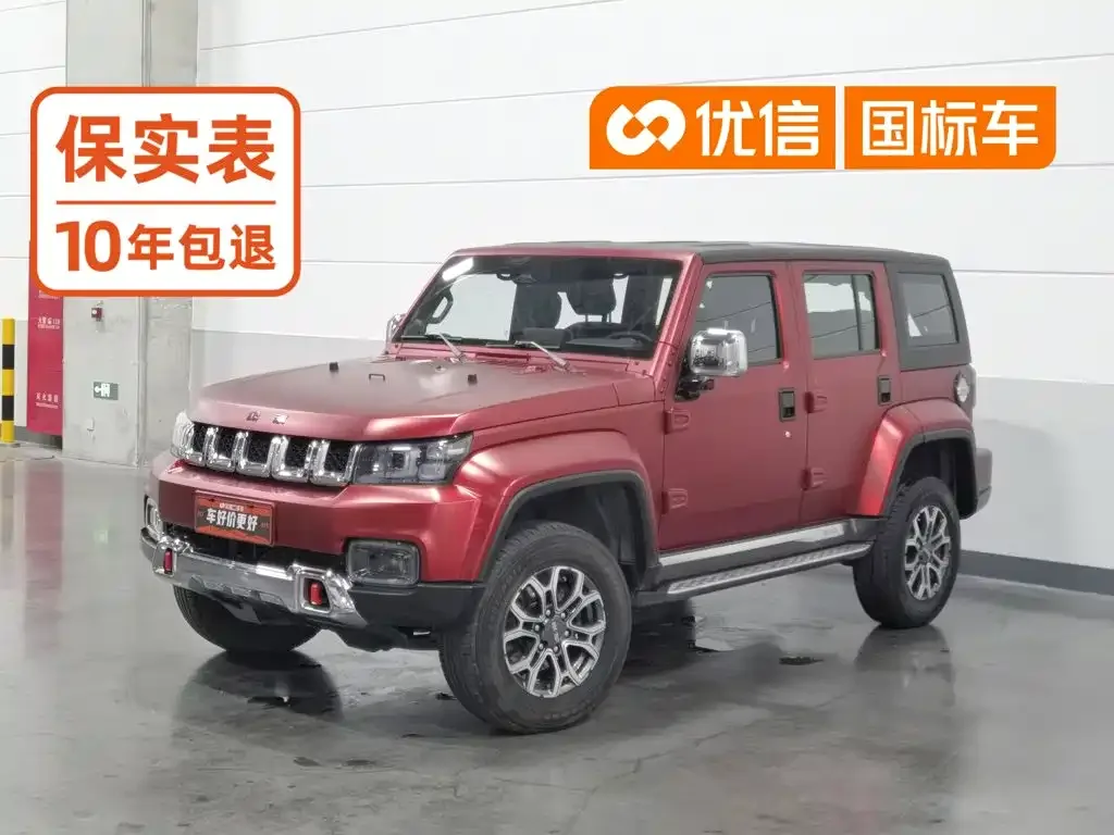 Фотография автомобиля — BAIC BJ40