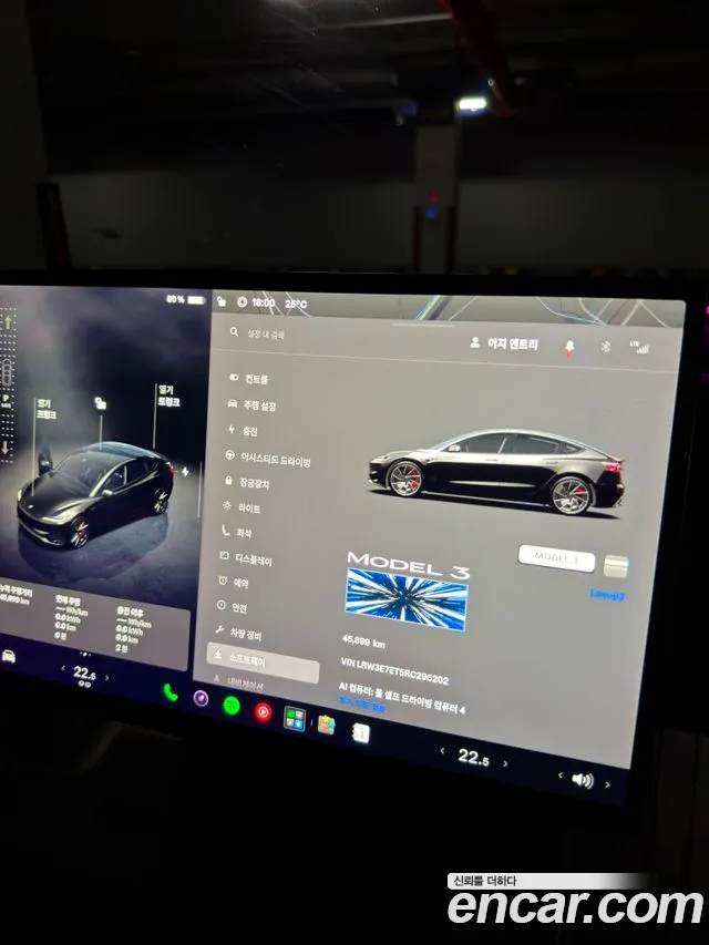 Tesla Model 3 — Фото автомобиля 8