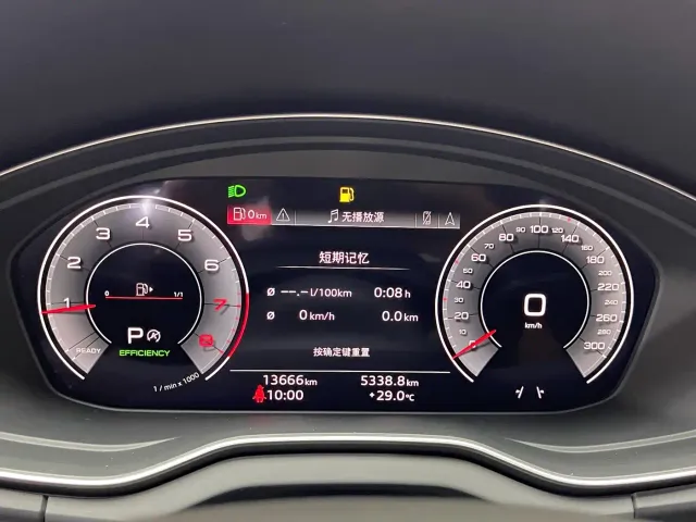 Audi Q5L — Фото автомобиля 10