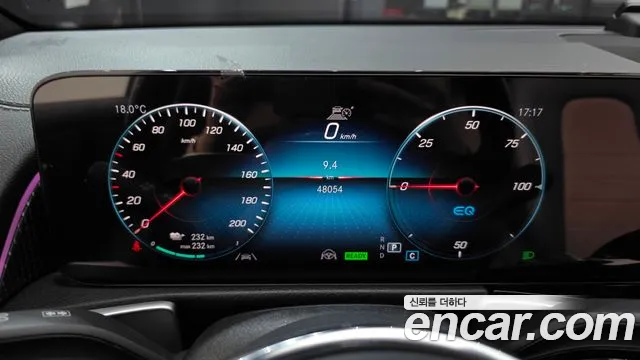 Mercedes-Benz EQB X243 — Фото автомобиля 11