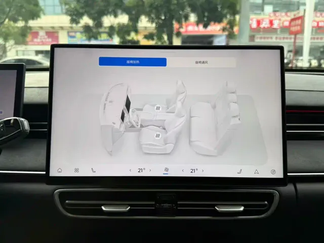 Chery Fulwin A8L — Фото автомобиля 25