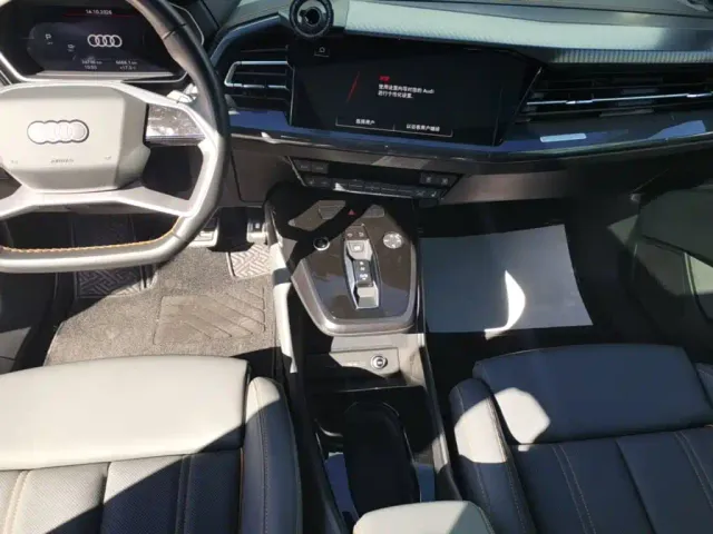 Audi Q4 e-tron — Фото автомобиля 13