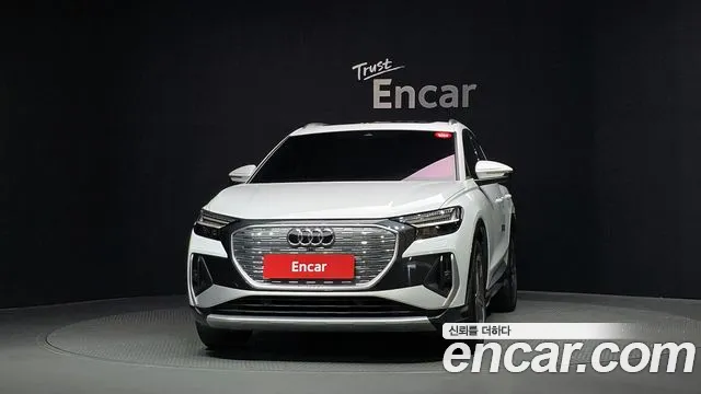 Audi Q4 e-tron F4 — Фото автомобиля 3