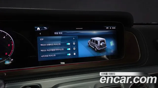 Mercedes-Benz G-Class W465 — Фото автомобиля 16