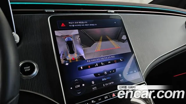 Mercedes-Benz EQS — Фото автомобиля 13