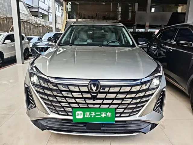 Changan UNI-Z — Фото автомобиля 2