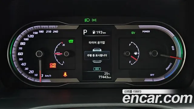 Hyundai Tucson NX4 — Фото автомобиля 8