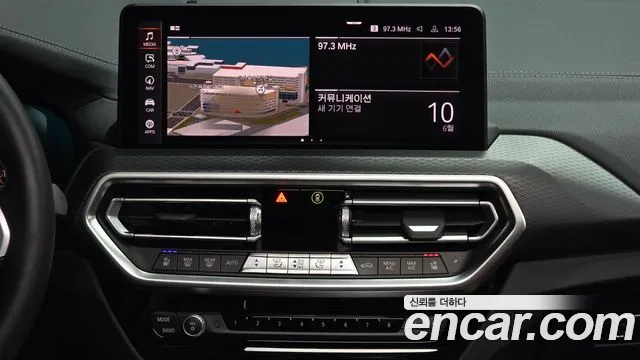 BMW X4 xDrive20i M Sport Pro — Фото автомобиля 12