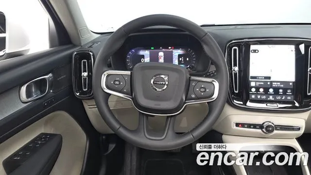 Вольво XC40 B4 Ultimate Bright — Фото автомобиля 10