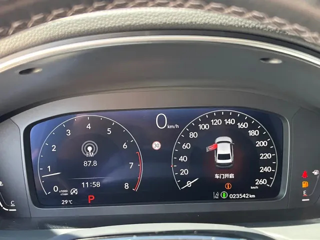 Honda Integra — Фото автомобиля 15