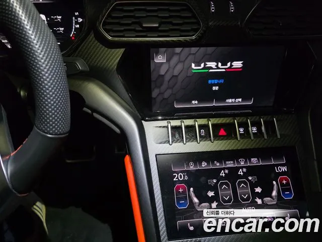 Lamborghini Urus — Фото автомобиля 9