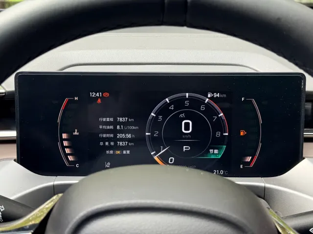 GAC Trumpchi GS4 — Фото автомобиля 14