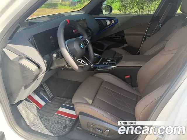 BMW X3 G45 — Фото автомобиля 10