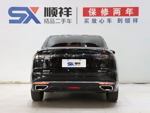 Geely Emgrand — Фото автомобиля 6