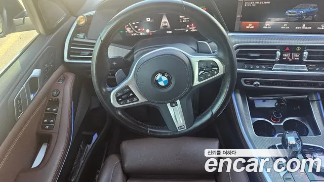 BMW X5 G05 — Фото автомобиля 7