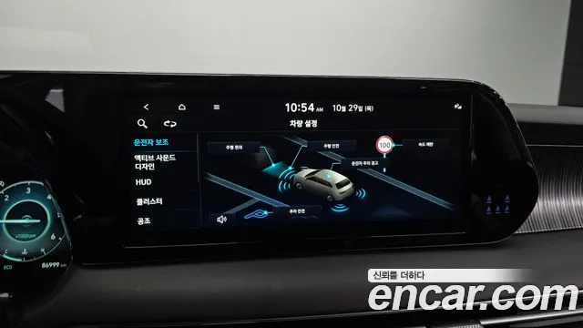 Hyundai Palisade The New — Фото автомобиля 20
