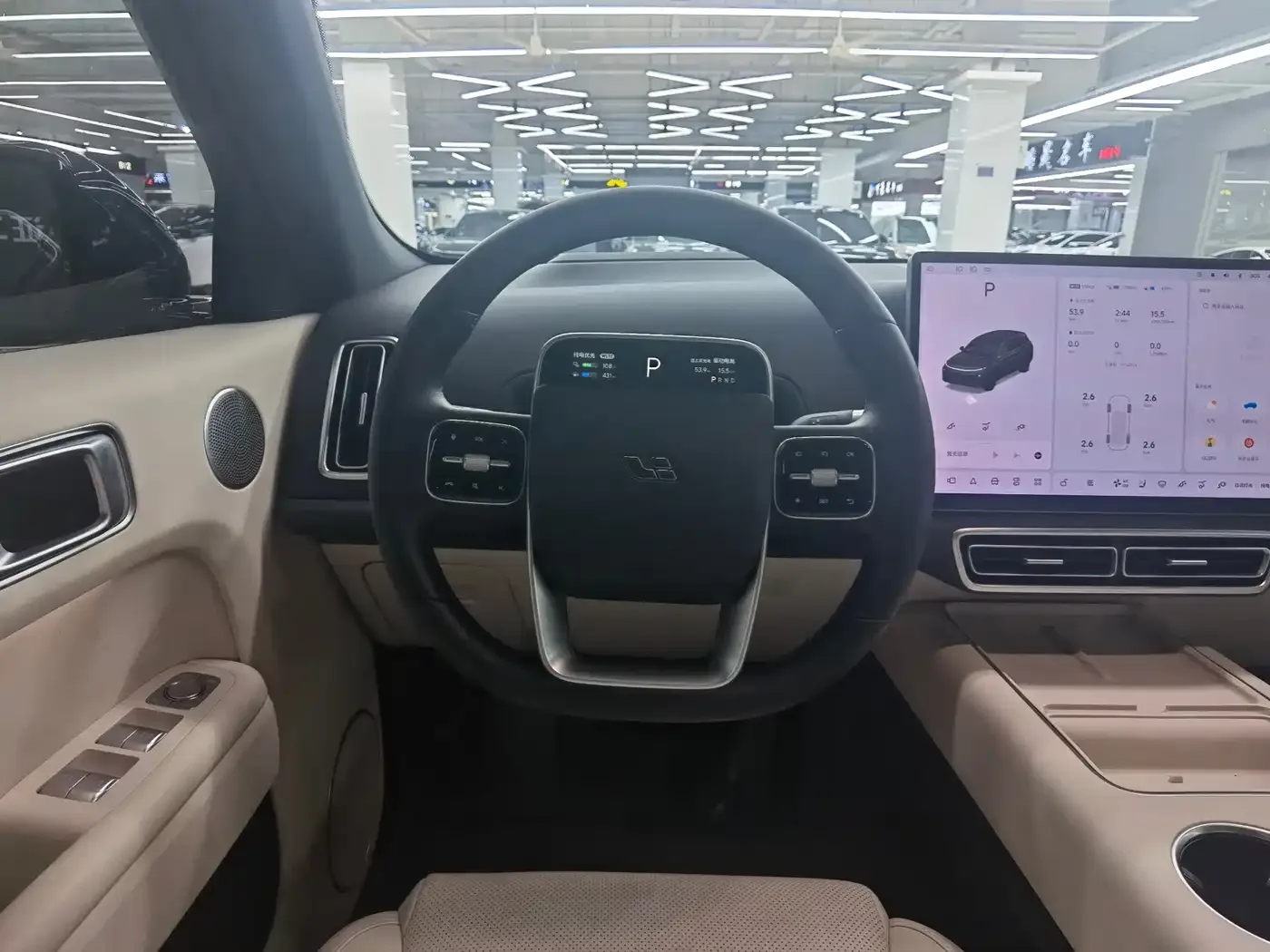 Li Auto Li Auto L7 2023 Max — Фото автомобиля 5