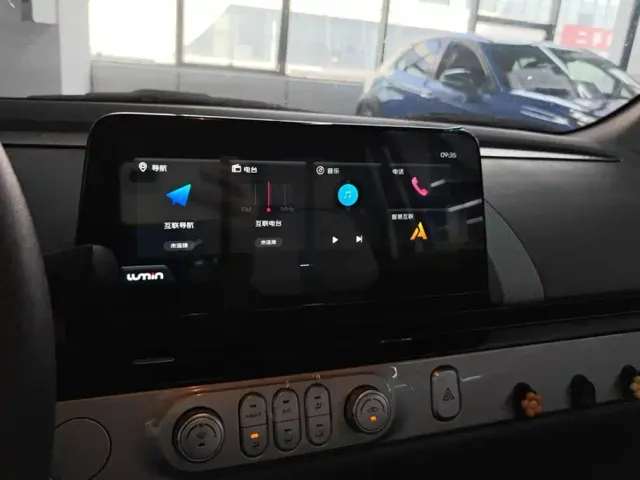 Changan Lumin — Фото автомобиля 13