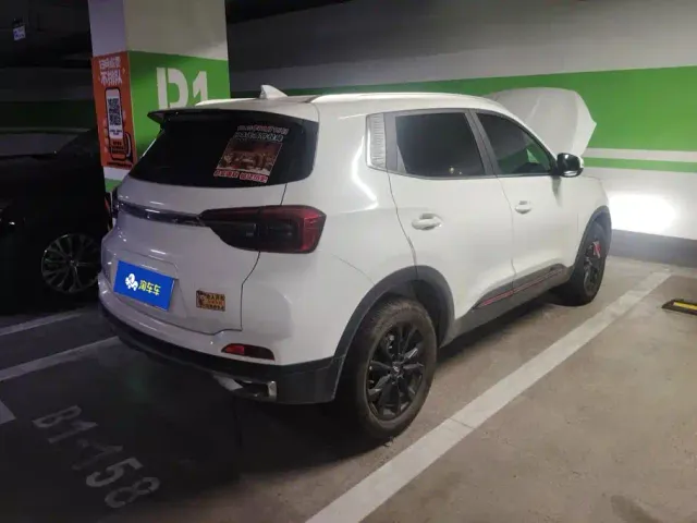 Chery Tiggo 5x — Фото автомобиля 3