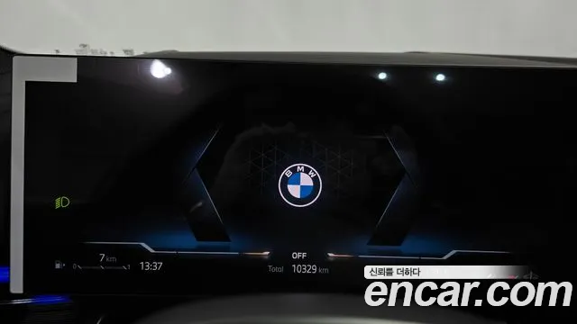 BMW 5 Series G60 — Фото автомобиля 8