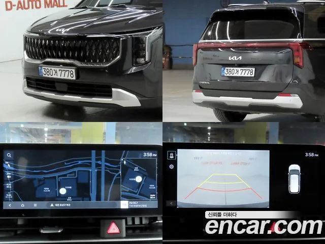Kia Carnival 4th Gen — Фото автомобиля 17
