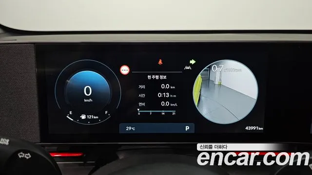 Hyundai Kona SX2 — Фото автомобиля 8