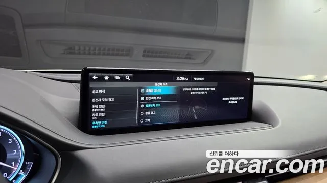 Genesis G80 Бензин 2.5 турбо AWD — Фото автомобиля 14