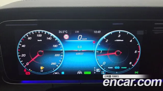 Mercedes-Benz CLS-Class — Фото автомобиля 8