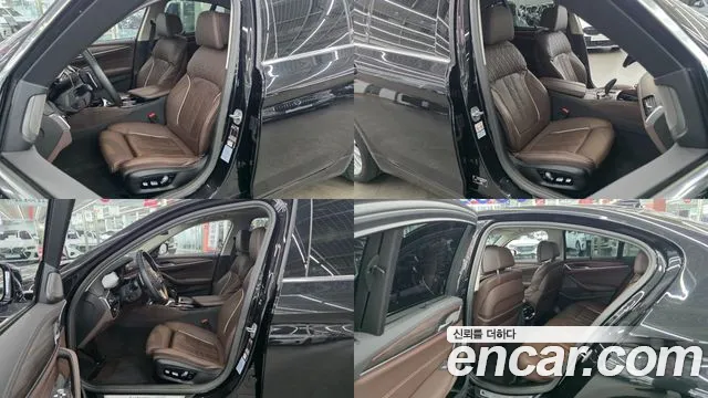 BMW 5 Series G30 — Фото автомобиля 10