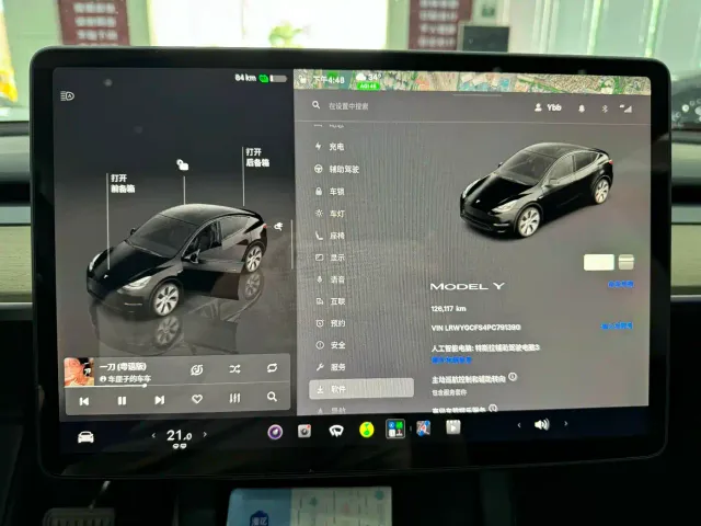 Tesla Model Y — Фото автомобиля 19
