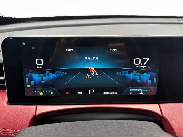 Jetour X70 Plus — Фото автомобиля 18