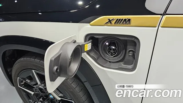 BMW XM — Фото автомобиля 27