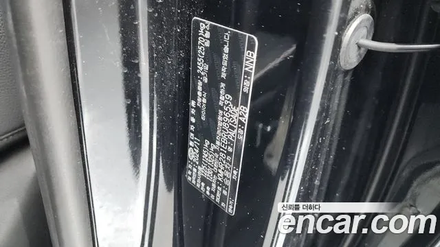 Hyundai Palisade The New Palisade Бензин 3.8 2WD — Фото автомобиля 19