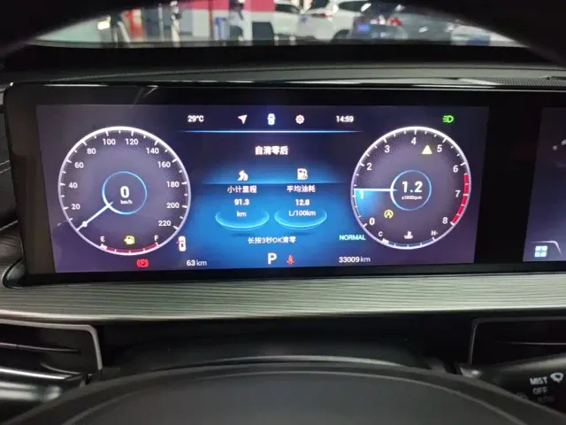 Chery Tiggo 8 PLUS — Фото автомобиля 11
