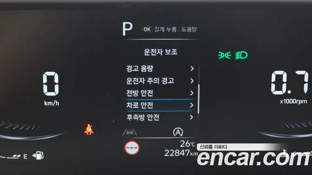 Hyundai Staria Staria Карго 5 мест — Фото автомобиля 14
