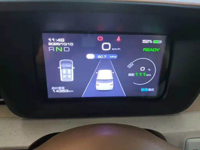 Wuling Hongguang Mini EV — Фото автомобиля 11