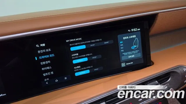 Hyundai Palisade LX3 — Фото автомобиля 19