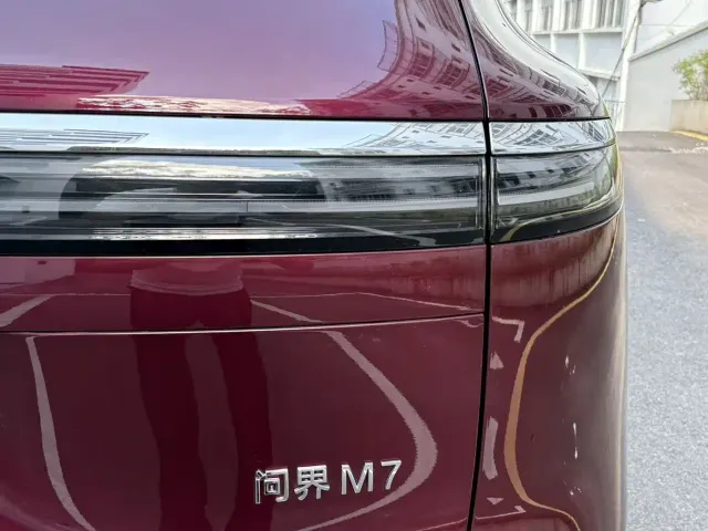 Aito M7 — Фото автомобиля 20
