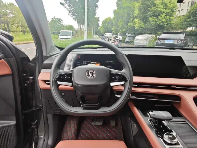 Changan CS75 Plus — Фото автомобиля 15