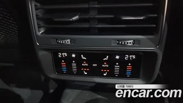 Audi Q8 55 TFSI quattro Premium — Фото автомобиля 28