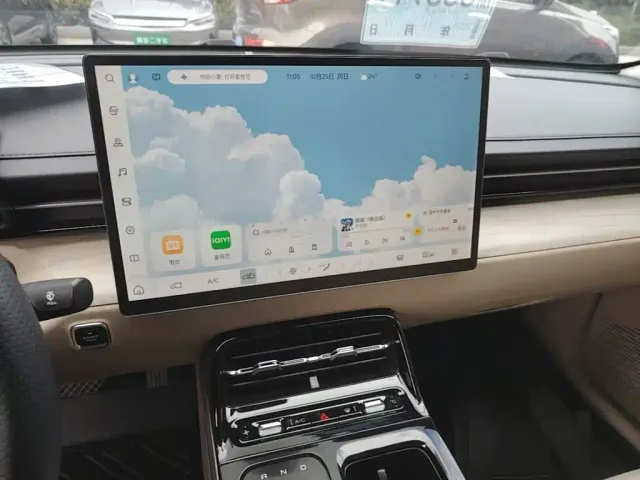Wuling Starlight — Фото автомобиля 12